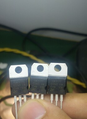 全新原装 仙童 LM317 LM317T可调 三端稳压 芯片LM337  LM337T