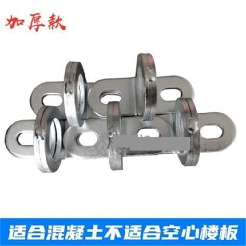 吊扇专用挂钩吊扇挂钩抓钩承重钩加固安全型铁钩固定钩子楼板吊灯图片