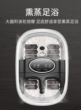 一品康双人泡脚桶全自动加热恒温足浴盆洗脚熏蒸按摩家用洗脚神器