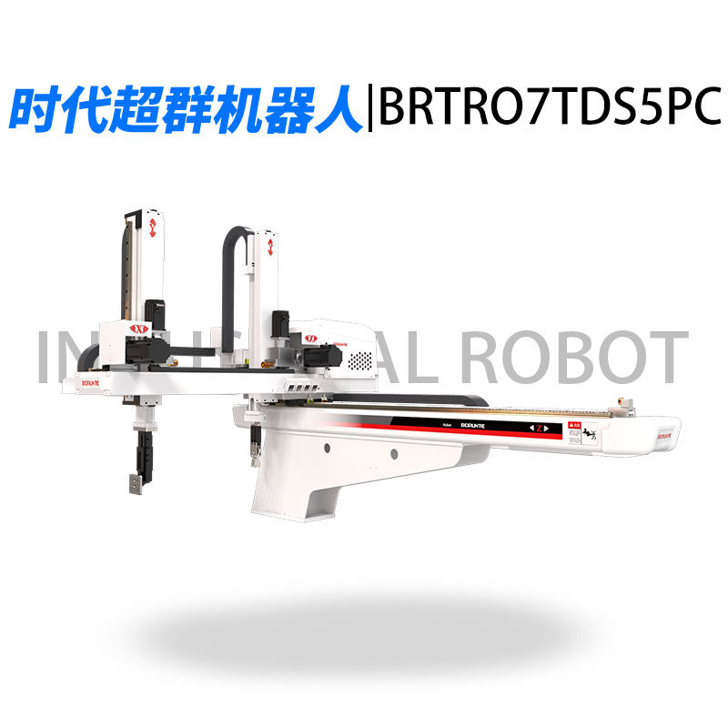 时代超群注塑机五轴伺服机械手合集链接行架行走机器人机械臂