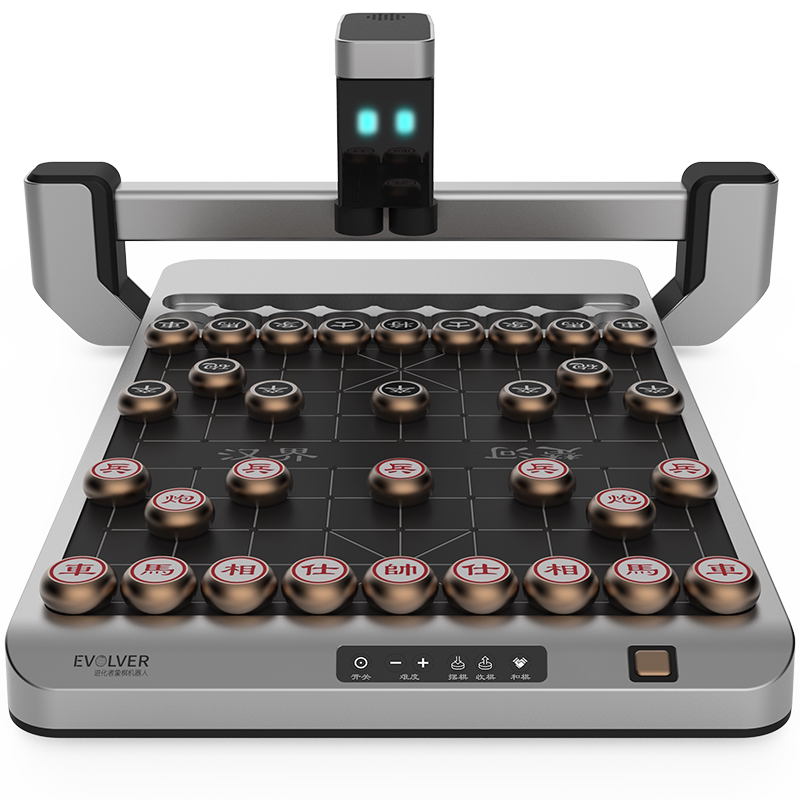 进化者小胖机器人象棋机器人尊享版有电池学棋练棋陪下棋智能机器