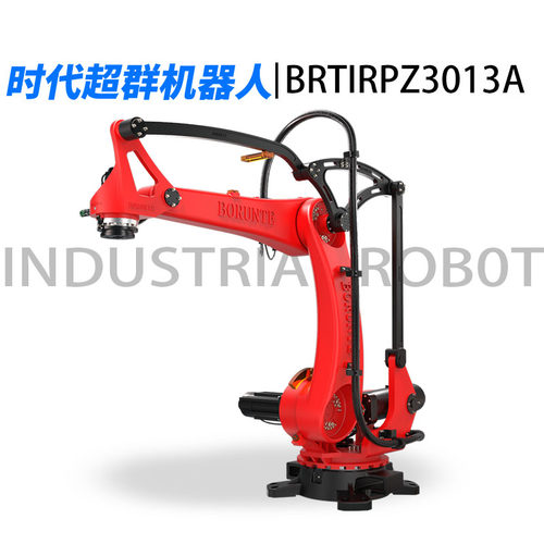 六轴工业机器人智能机械臂激光焊接伯朗特激光焊接枪BRTTRPZ3013A