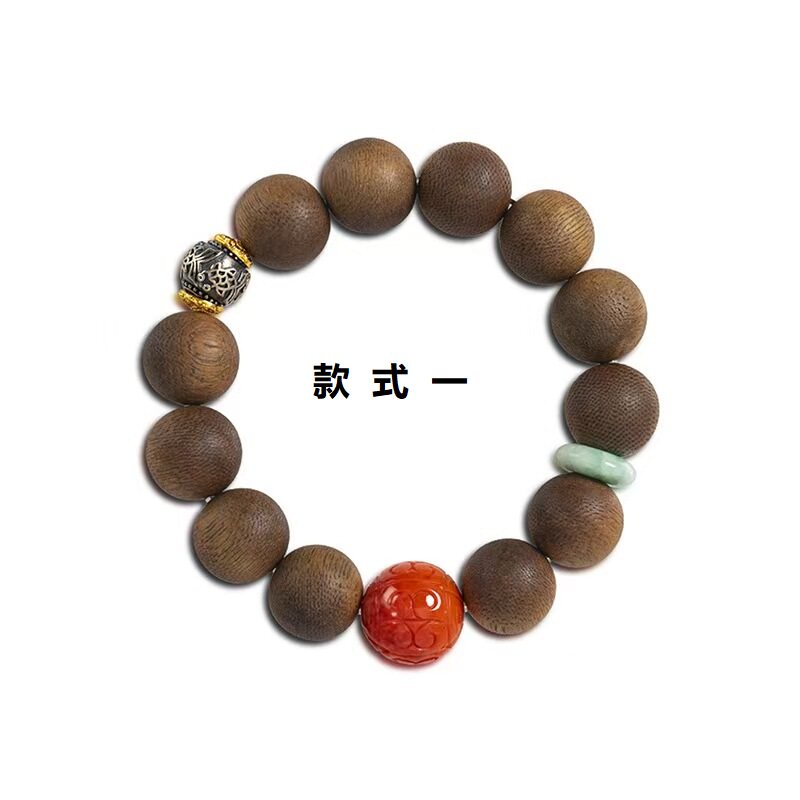 现货天然海南绿奇楠沉香手串男女款青金石南红紫龙晶蜜蜡多宝手链