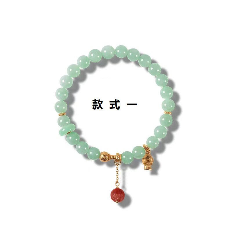现货天然正品A货翡翠多宝手链女S925银镀18K金链简约时尚百搭手串