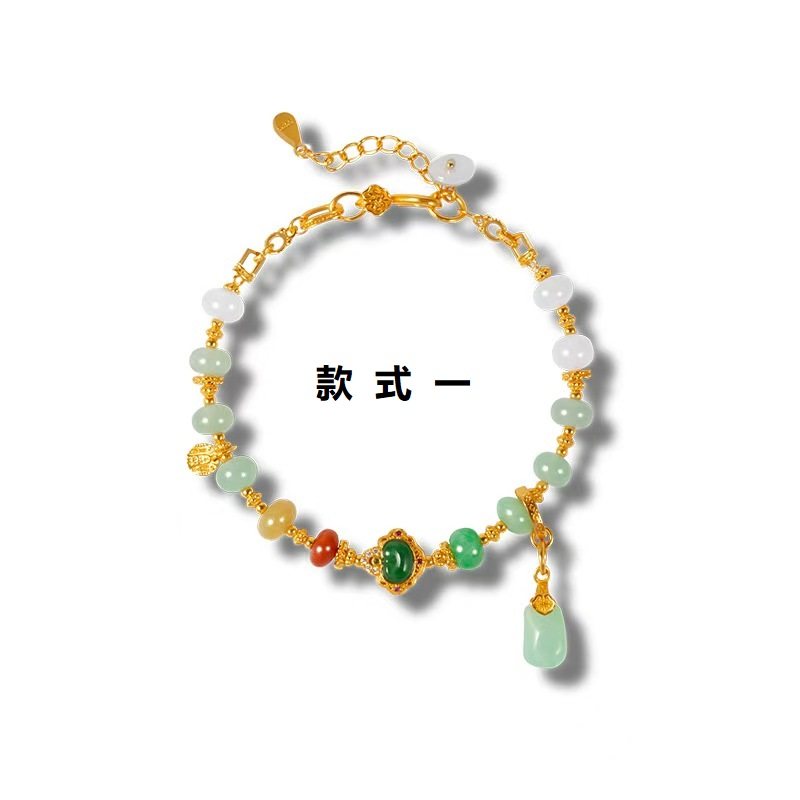 现货天然缅甸A货翡翠女款S925银镀18K金紫罗兰多彩算盘珠多宝手链