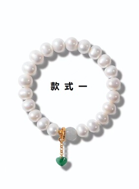 强光天然淡水珍珠翡翠S925银手链