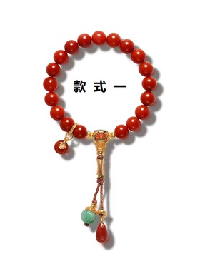 天然原矿南红满色满肉转运珠手链