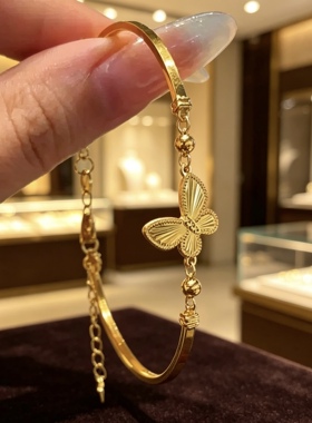金店同款仿真金色蝴蝶手链轻奢气质高级手镯百搭精致时尚饰品送礼