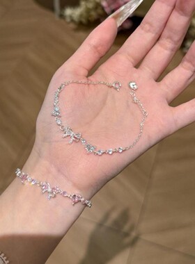 新款蝴蝶结爱心手链女韩版轻奢小众设计高级感粉锆心形手饰送女友