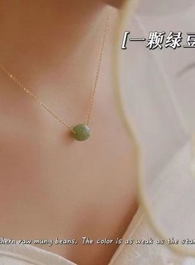 新中式和田钰项链女ins小众简约百搭复古高颜值轻奢高级项链