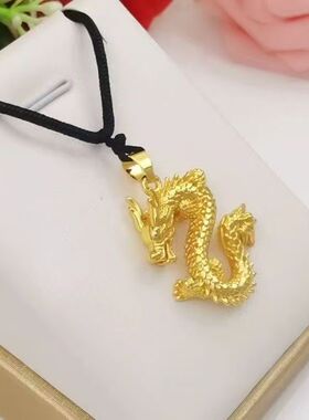 金店同款仿真越南沙金色霸气飞龙在天吊坠项链盘龙时尚饰品送礼物