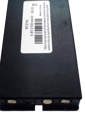 适用Danfoss丹佛斯吊车行车遥控器电池充电器BT27IK 2700mAh/4.8V