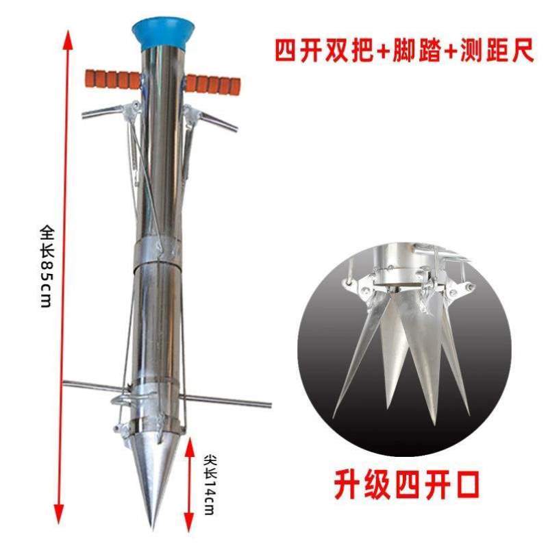 具移钻钻土神耕器农地种种地IGU膜栽苗,蔬菜植播种花生器插秧菜农