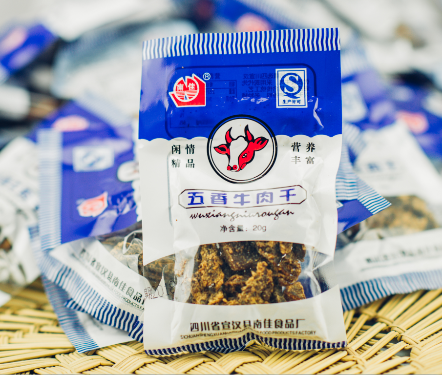 四川达州宣汉老南坝风干牛肉干五香味营养休闲零食20克*30袋装