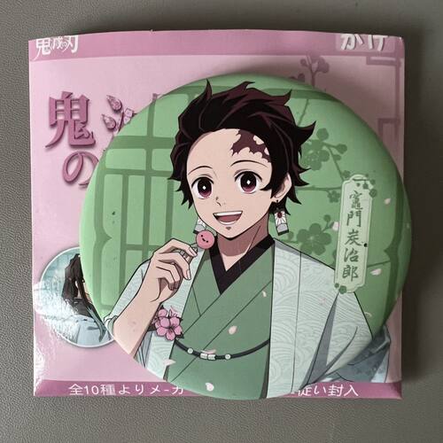 日谷正版鬼灭之刃 春日赏樱吧唧 徽章周边 75mm 灶门炭治郎