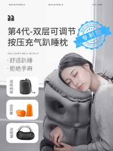 趴睡神器充气枕头火车办公室睡觉午休坐着午睡飞机吹气枕旅行气枕