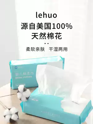 Convenience disposable bath towel wrap towel cotton super soft absorbent compressed towel travel home men and women bath wash face