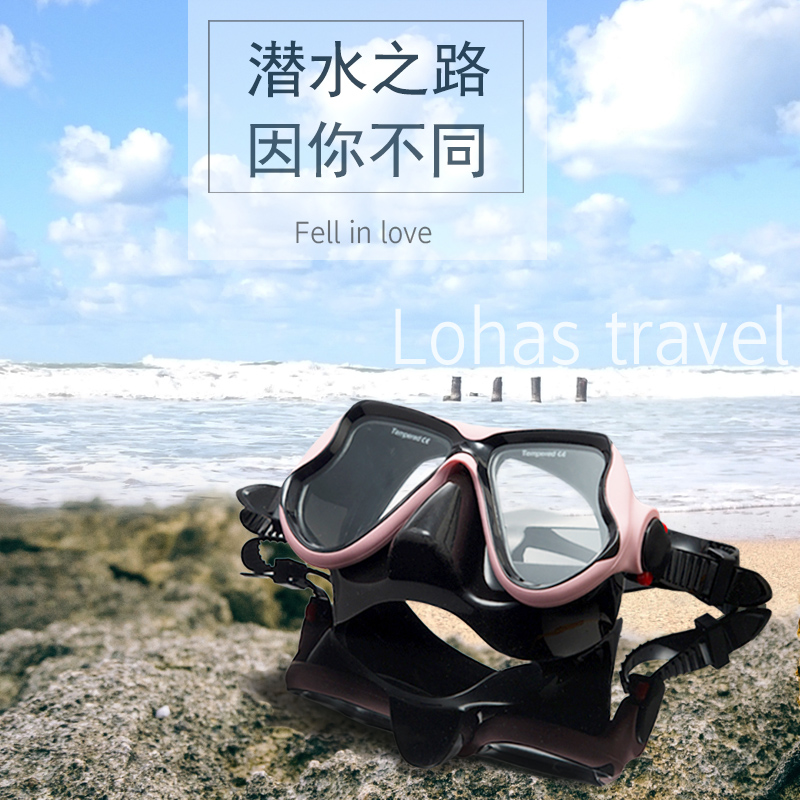 潜水镜成人浮潜装备三宝套装全干式呼吸管器近视面罩游泳眼镜面镜