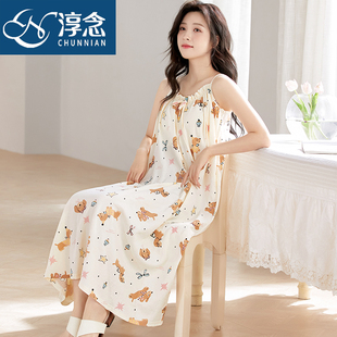 新款 淳念夏季 吊带胸垫睡裙女卡通甜美公主风裙子睡衣家居服可外穿