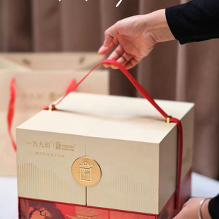 可代理一件代发一方九韵国药集团滋补养生送礼西洋参高端礼盒