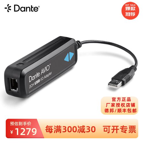 DANTEBYAUDINATEDante小辫子