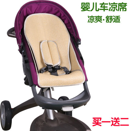 适配stokke Xplory V6 DouxBebe 婴儿童宝宝推车睡篮凉席坐垫夏季
