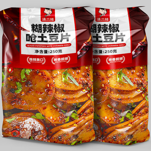 滇二娃云南特产鲜脆土豆片凉拌洋芋片糊麻辣卤味即食小吃解馋零食