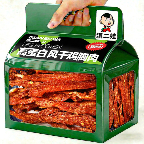 滇二娃麻辣风干鸡肉干即食鸡胸肉条高蛋白健身减低解馋脂零食小吃