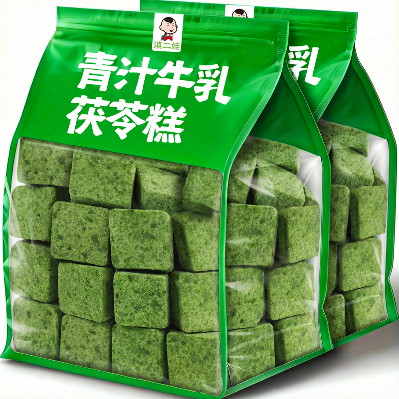 滇二娃青汁牛乳茯苓糕芡实糕点心解馋健康糯叽叽零食小吃代餐早餐,零食/坚果/特产,韧性饼干,淘宝优惠券,粉丝福利购,淘宝优惠卷
