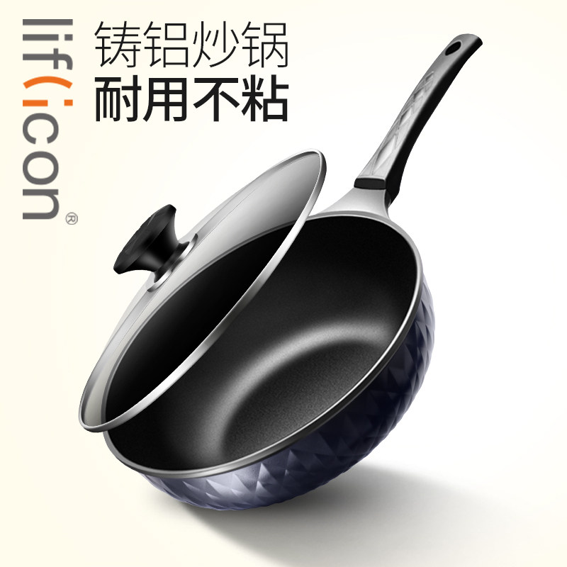 liflicon the republic of korea Imported non-stick cookware household Wok Lampblack Saucepan Electromagnetic furnace Gas stove applyin the Kitchen/Cooking utensils , Cooking utensils , Cookware/Pot/Kettle , Stockpot  category - from Buy2taobao.com to provide professional Taobao agent buy service