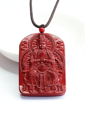 朱砂紫金砂妈祖吊坠项链挂件