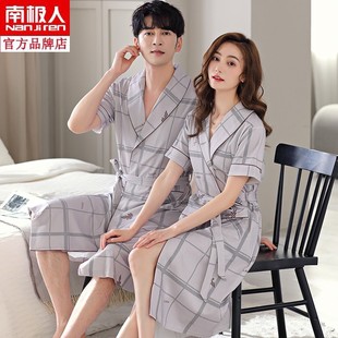 南极人情侣睡袍男纯棉短袖夏天睡衣晨袍高级感浴袍女款夏季加大码