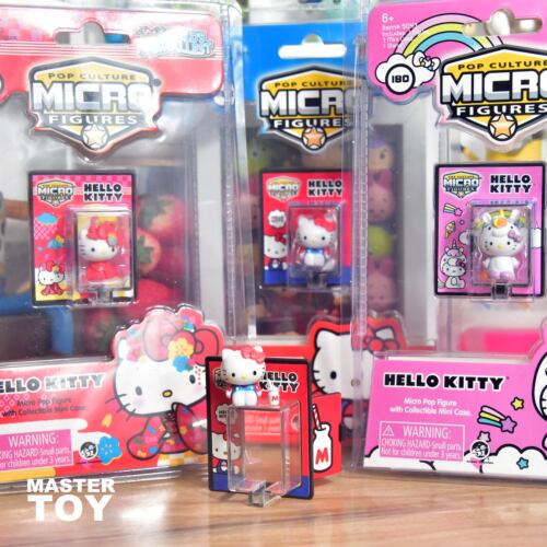 Kitty公仔摆件玩具可爱好玩