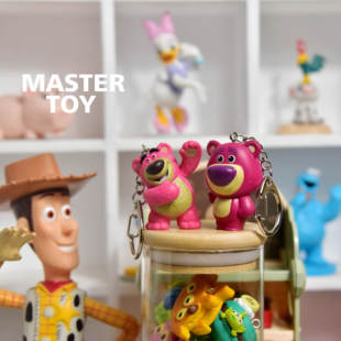 礼物 卡通公仔包包挂饰 散货 草莓熊钥匙扣挂件