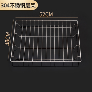 消毒碗柜碗碟收纳架沥水内置碗架304不锈钢厨房碗架置物架收纳架