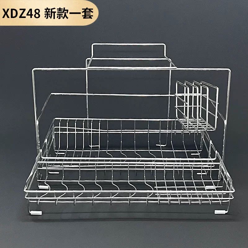 304不锈钢碗架层架XDZ48-A1