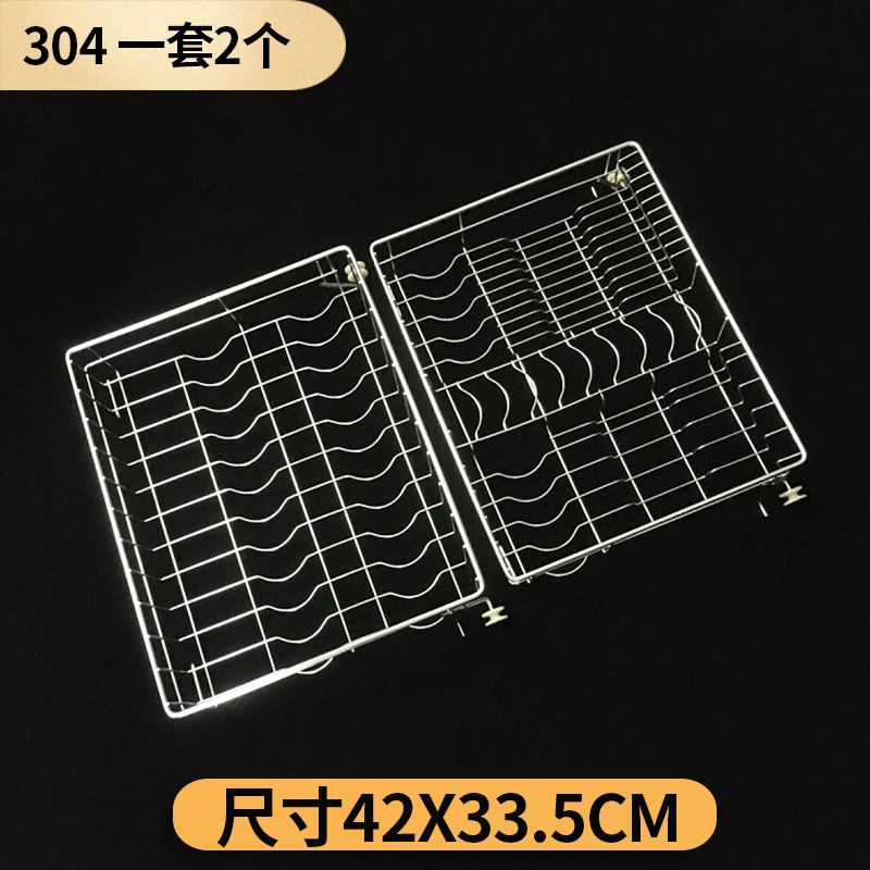 适用ZTP108E嵌入式康宝消毒柜304不锈钢层架拉篮内置碗架碟架