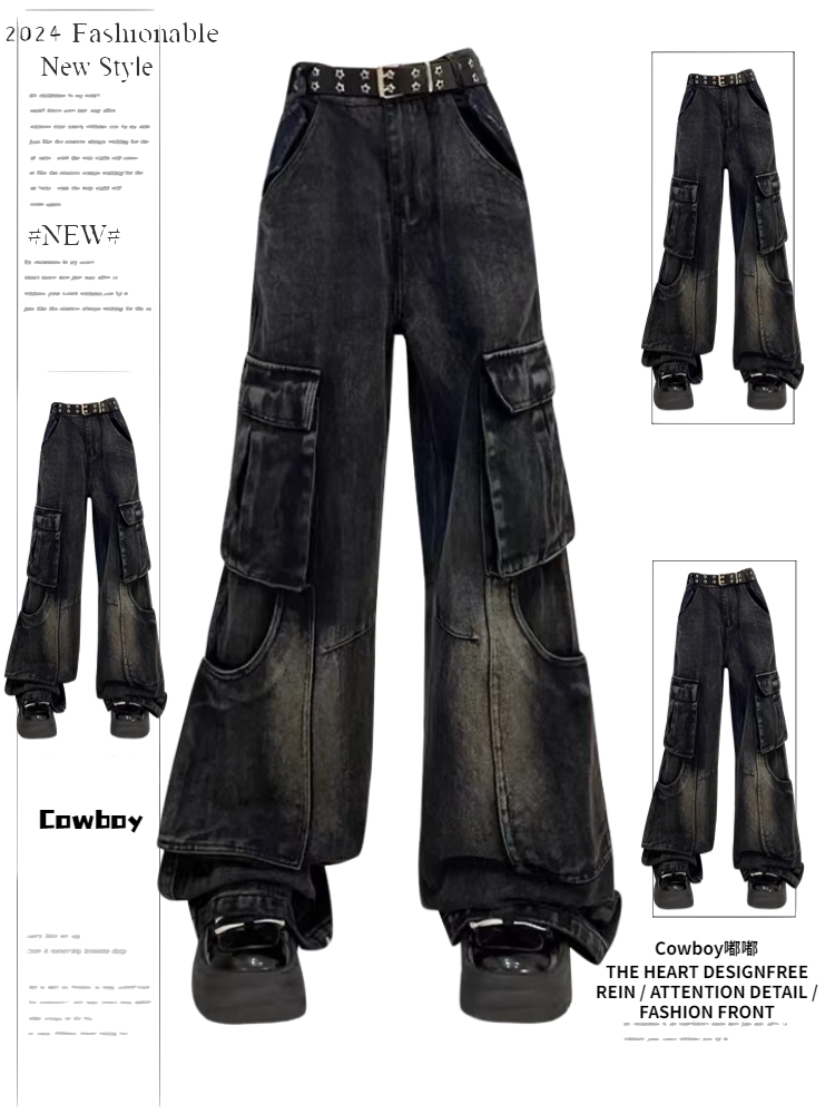 AMERICAN HIGH STREET DESIGN SENSE CARGO JEANS WOMENS AUTUMN AND WINTER VINTAGE HIGH-WAISTED STRAIGHT LOOSE DRAPE WIDE-LEG PANTS