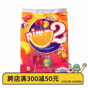 德国二宝nimm2棒棒糖儿童水果果汁软糖网红零食独立小包橡皮糖