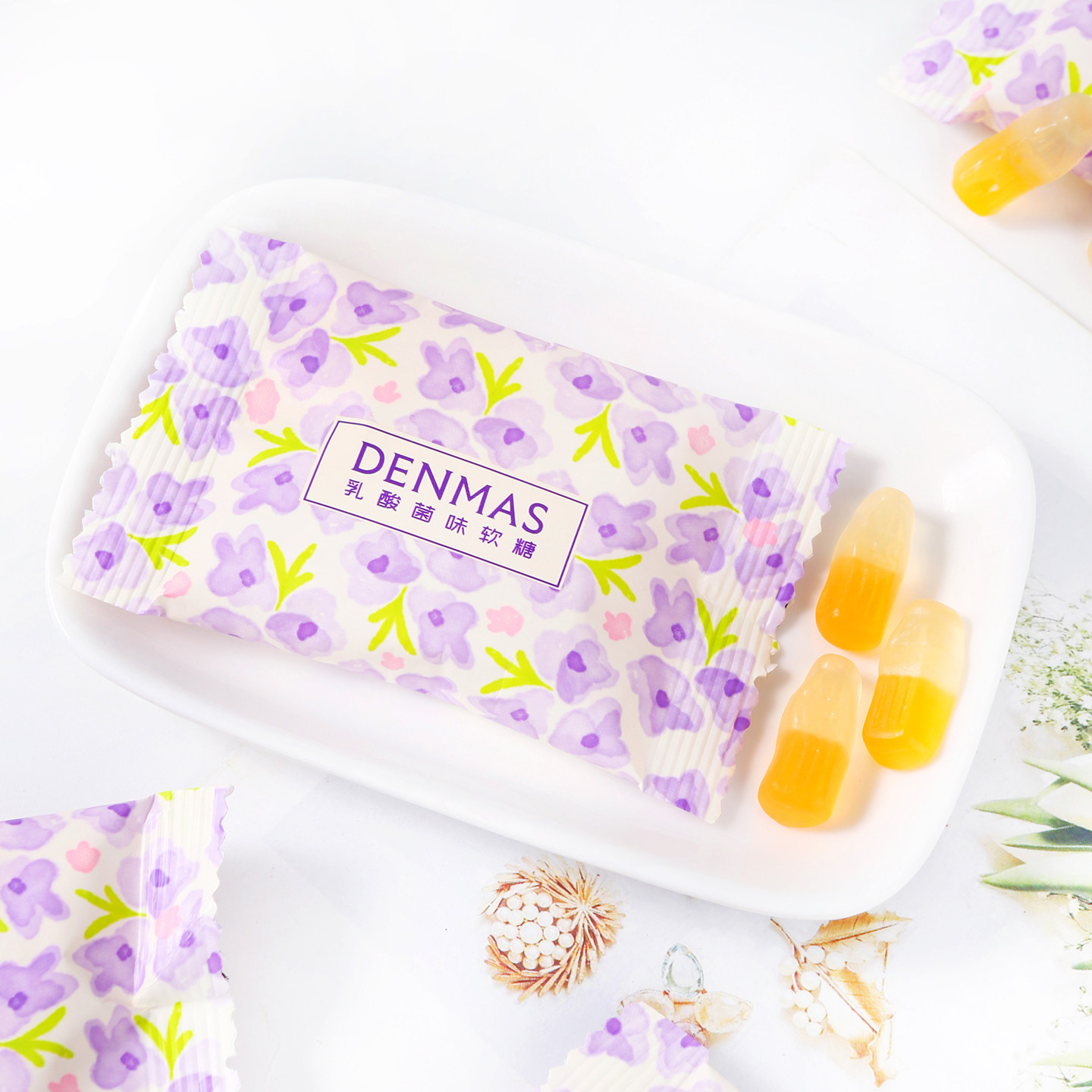 丹玛仕DANMAS乳酸菌软糖高颜值网红糖果结婚喜糖批发结婚专用,零食/坚果/特产,传统糖果,淘宝优惠券,粉丝福利购,淘宝优惠卷