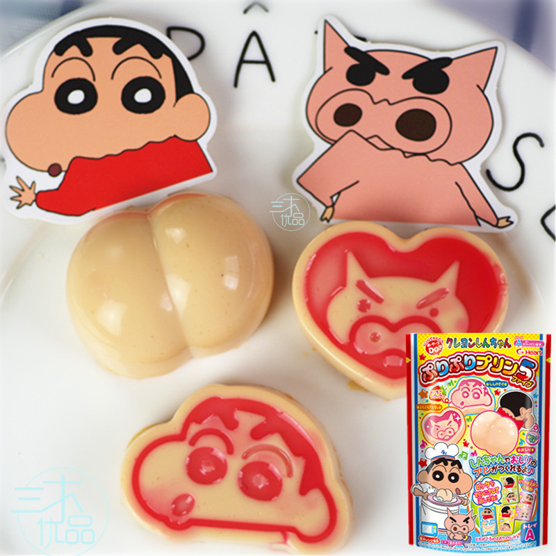 日本可食食玩 HEART 蠟筆小新PP扭屁股 DIY自制布丁果凍 進口零食