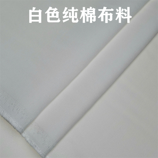 全棉斜纹纱卡其布面料骨感挺括休闲春秋男女裤裙装小西装外套风衣