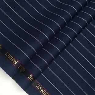 包邮 蓝色条纹精纺毛料毛涤布料服装 子裙子马甲新品 裤 面料西服西装