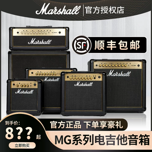 Товары от 吉迷乐器专营店