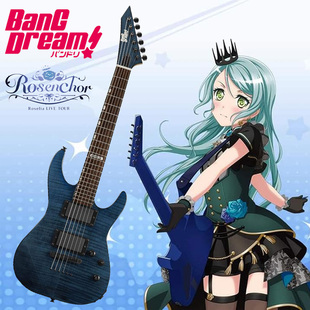 ESP BanGDream M-II二次元少女联动款ROSELIA SAYO氷川纱夜电吉他
