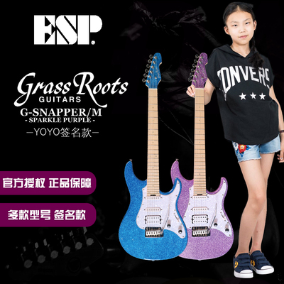 esp日本系列yoyo刘品希电吉他