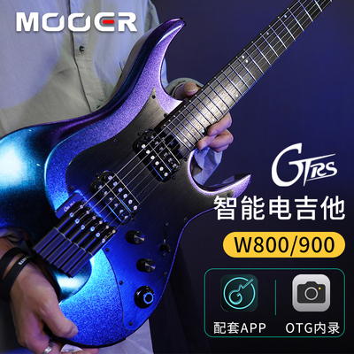 mooer魔耳蓝牙内置综合效果器