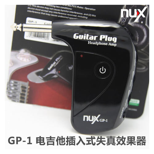 NUX GP-1电吉他金属失真综合效果器 插入式耳机放大