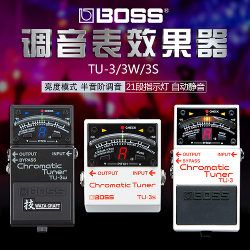 正品授权 行货质保