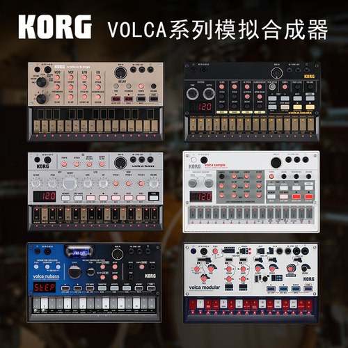 KORG模拟合成器便携触摸